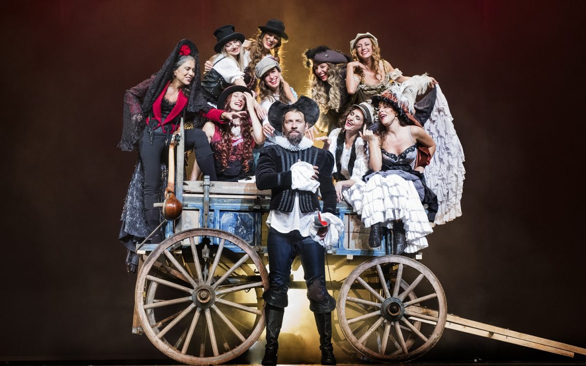 Παιδική Θεατρική Παράσταση "Δον Κιχώτης" (19/11/2017)